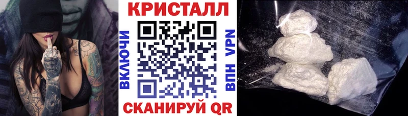 Амфетамин 98%  наркота  Владикавказ 