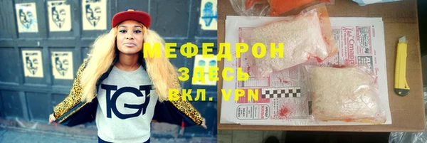 a pvp Пересвет