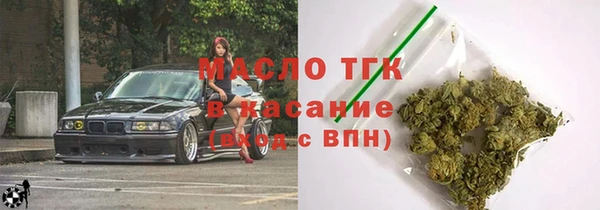 a pvp Пересвет