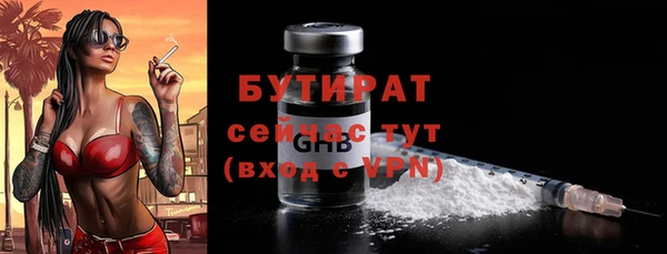 mix Абаза