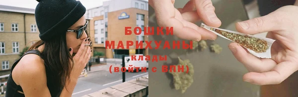первитин Пестово