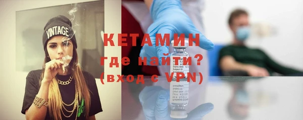 первитин Пестово