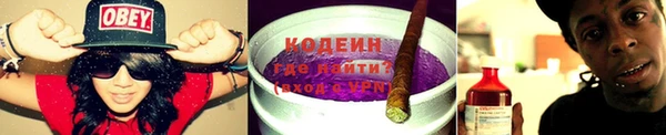 первитин Пестово