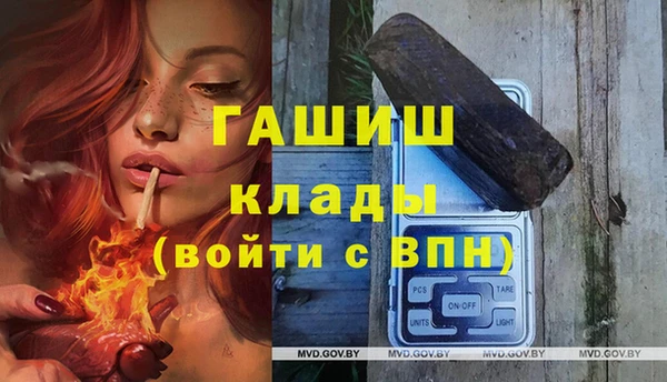 mix Абаза