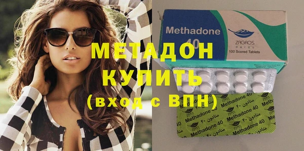 mix Абаза