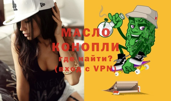 a pvp Пересвет
