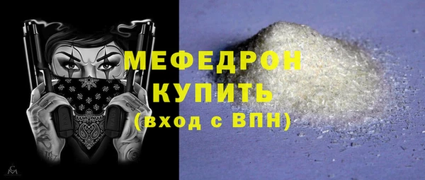a pvp Пересвет