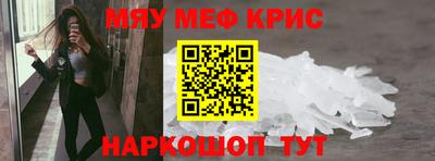 apvp Бердск