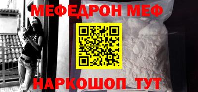 кокаин колумбия Белорецк