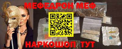 кокаин колумбия Белорецк