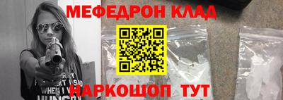 apvp Бердск