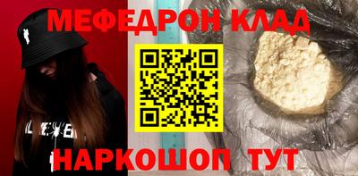 apvp Бердск