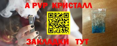 кокаин колумбия Белорецк