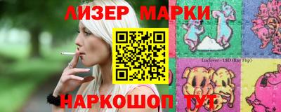кокаин колумбия Белорецк