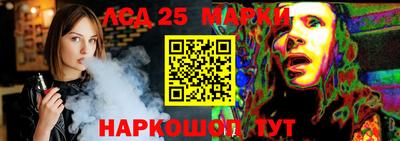 кокаин колумбия Белорецк
