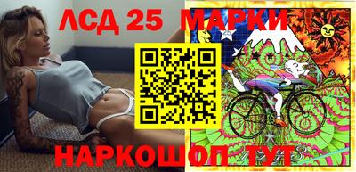 кокаин колумбия Белорецк