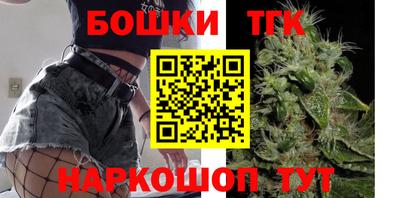 кокаин колумбия Белорецк
