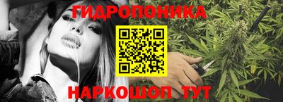 мдма Белореченск