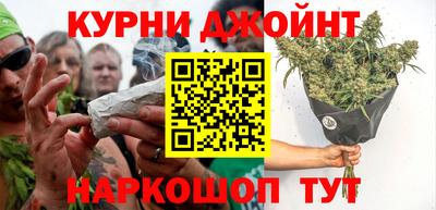 мдма Белореченск