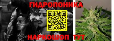 мдма Белореченск