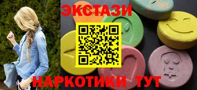 apvp Бердск