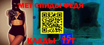 кокаин колумбия Белорецк