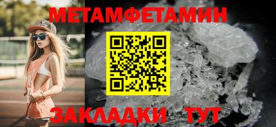 apvp Бердск