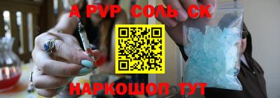 кокаин колумбия Белорецк