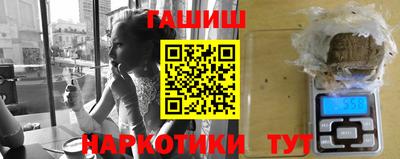 кокаин колумбия Белорецк