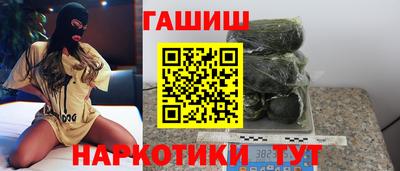 apvp Бердск