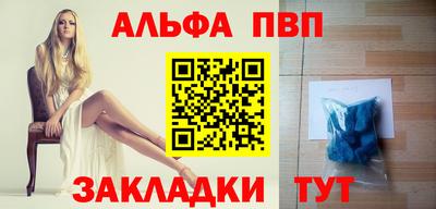 кокаин колумбия Белорецк