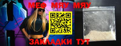 кокаин колумбия Белорецк