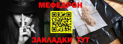apvp Бердск