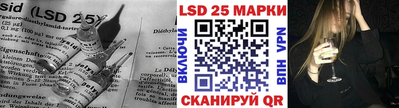ЛСД экстази ecstasy закладки Владикавказ