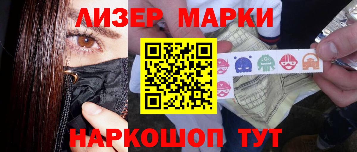 Меф  Владикавказ  Канабис  ГАШИШ  Мефедрон кристаллы  Вход с VPN  КОКАИН  Где найти наркотики?  ГАШ 