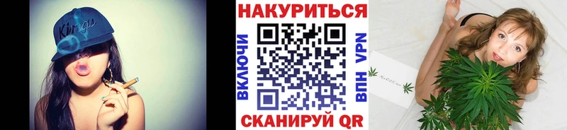 Конопля LSD WEED  купить наркоту  Владикавказ 